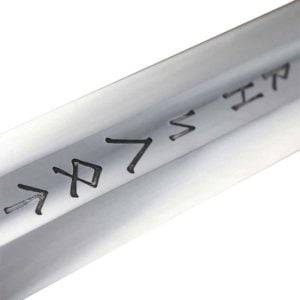 Eindride Lone Wolf Sword With Scabbard and Belt