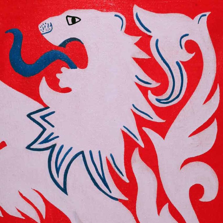 Red and White Leonine Heater Shield