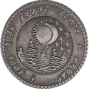 Set of 10 Silver Elven LARP Coins