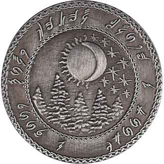 Set of 10 Silver Elven LARP Coins