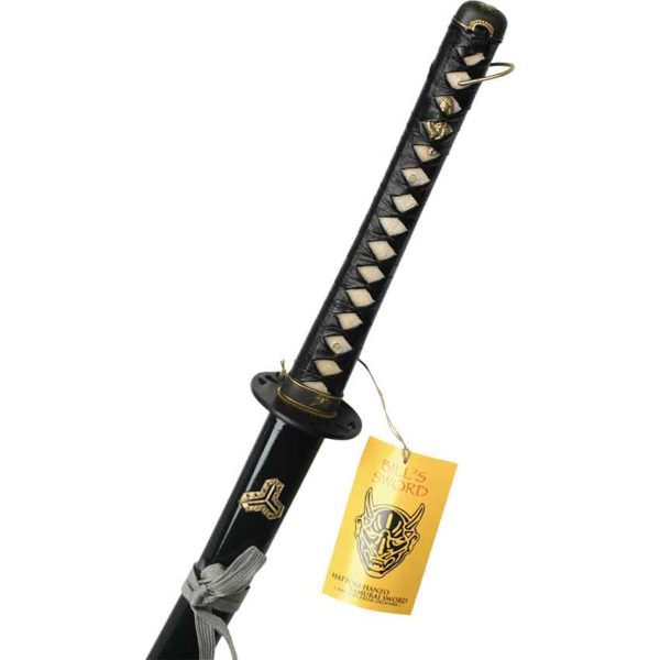 Deluxe Demon Samurai Katana