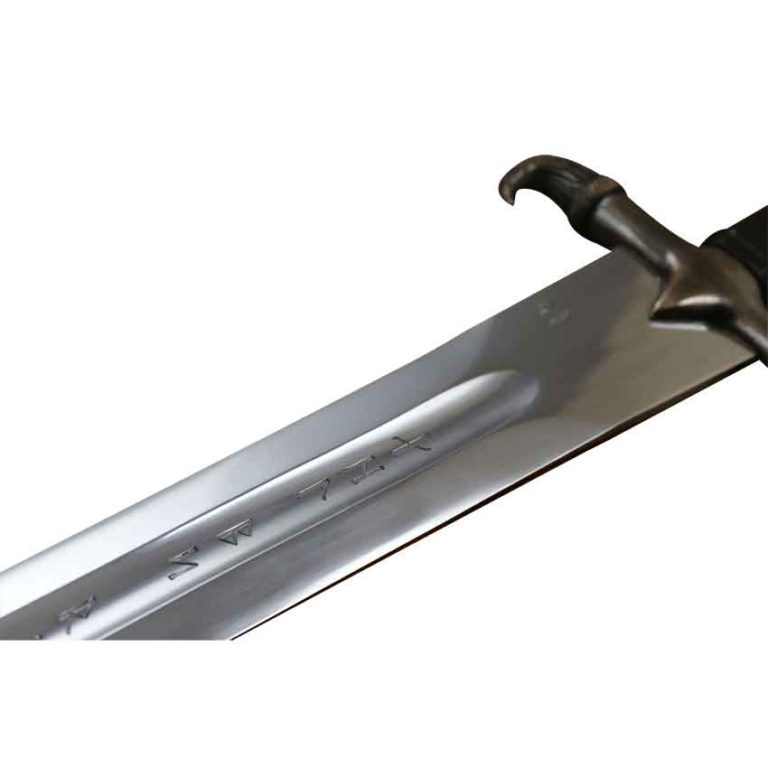 Erland Sword with Scabbard and Belt