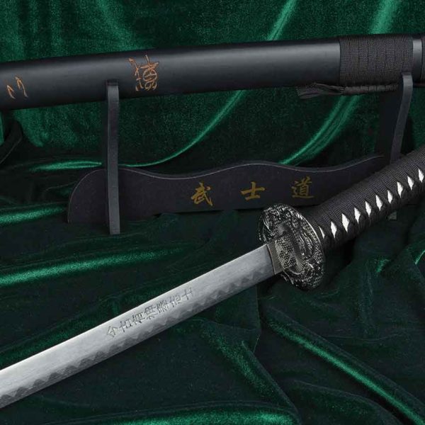 Battle Katana with Display Stand