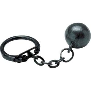 Cannon Ball Key Ring