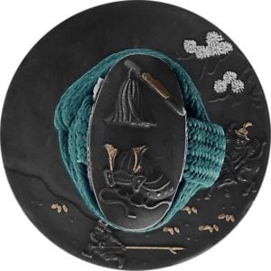 Turquoise Hilt Samurai Sword