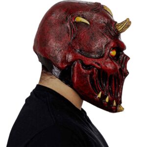 Horned Skull Mask