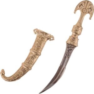 6th Century Jambiya Dagger