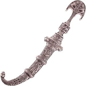 6th Century Silver Jambiya Dagger