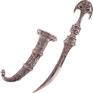 6th Century Silver Jambiya Dagger