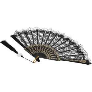 Black Lace Sensu Folding Fan